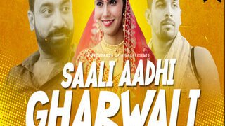 Saali Aadhi Gharwali Episode 1 | Viral MMS