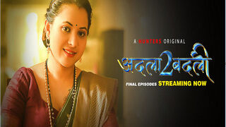 ADLA BADLI 2 Episode 10 | Viral MMS Desi