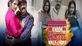 KHODA HOSTEL NIKLA LADKA Episode 8 | Viral MMS