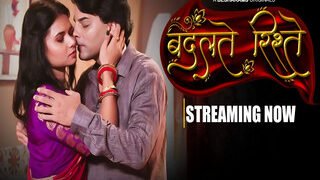 Badalteh Rishte Episode 5 | Viral MMS