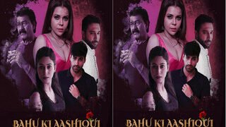 Bhabhi Ki Aashiqui Episode 5 | Viral MMS